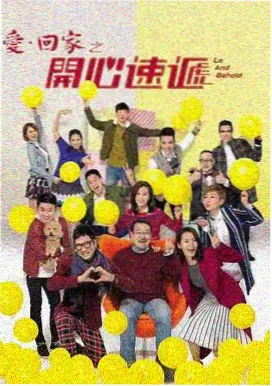 红旅动漫推荐条目《雪线之上》缩略图