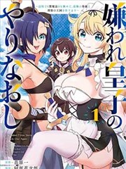短篇动画《渡口来信》海报